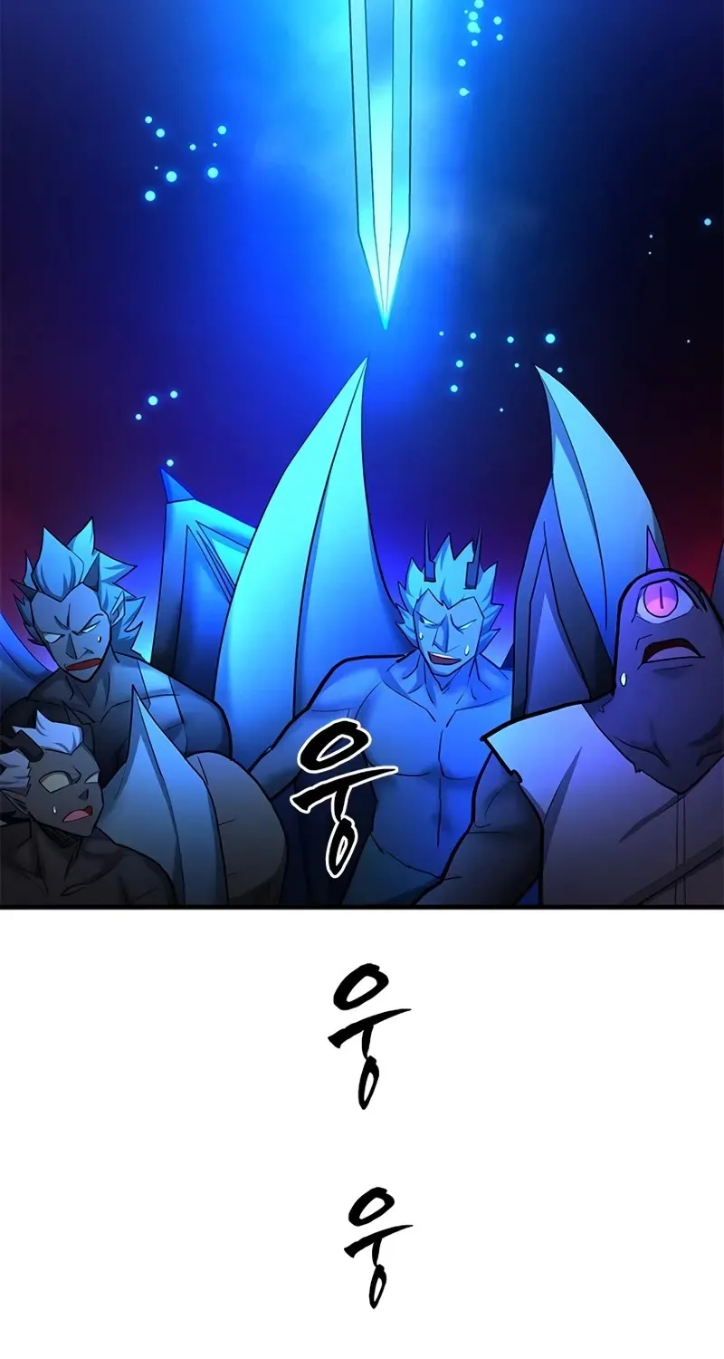 The Tutorial Is Too Hard Chapter 198 page 24 - MangaNelo