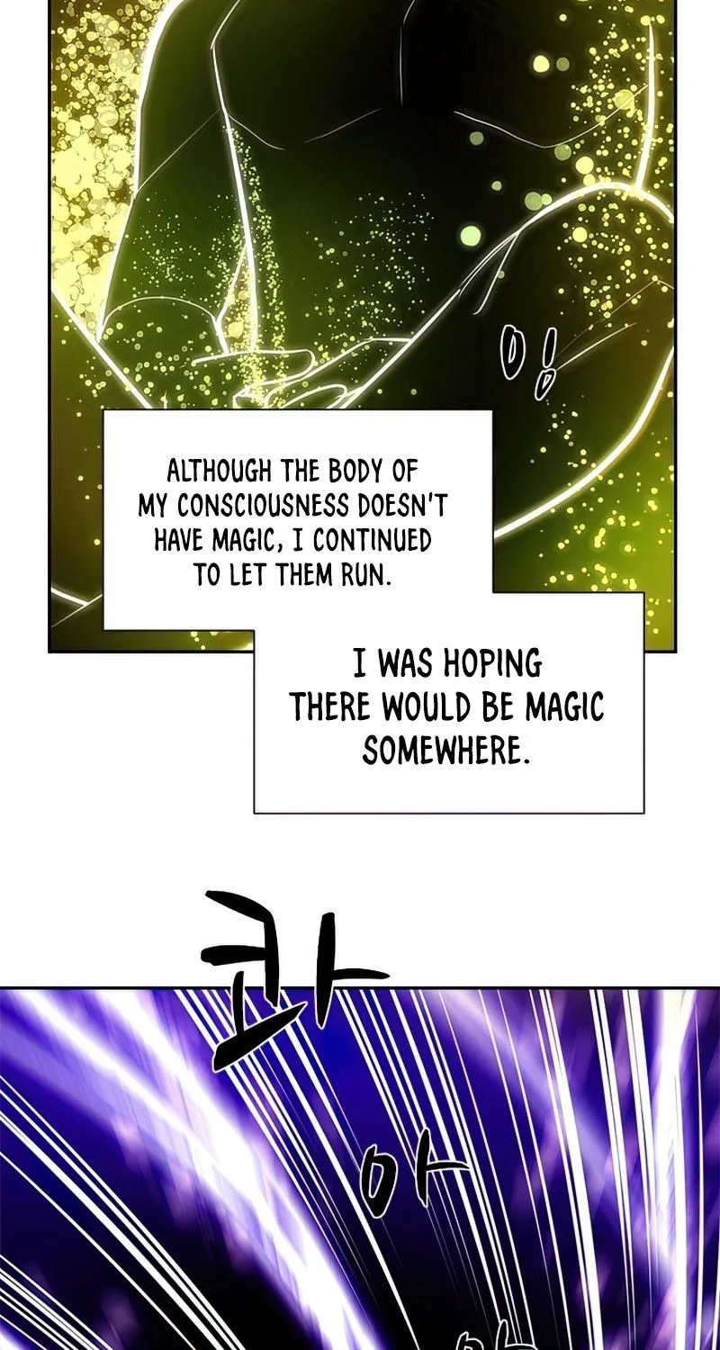 The Tutorial Is Too Hard Chapter 77 page 37 - MangaNelo