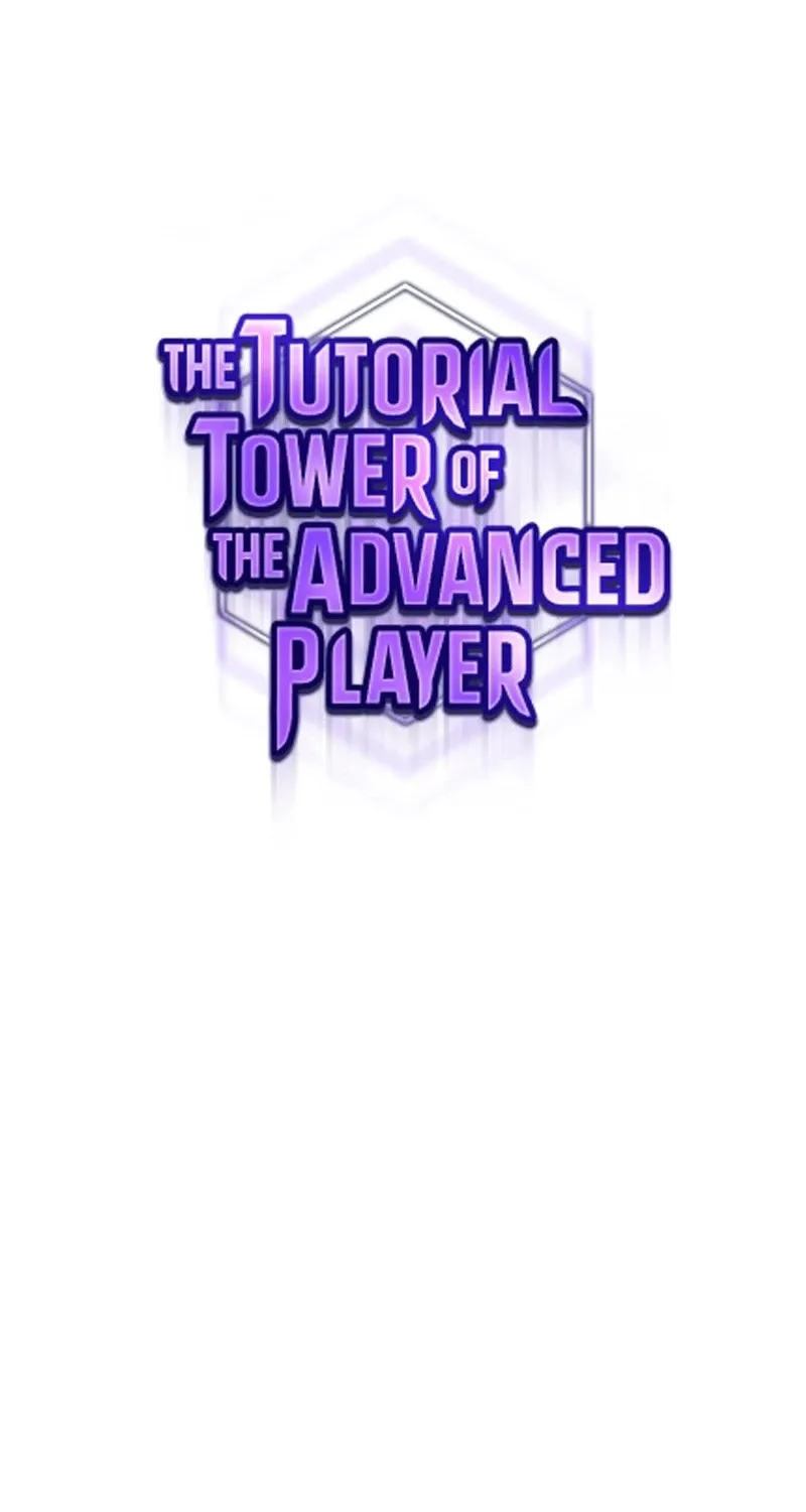 The Tutorial Tower