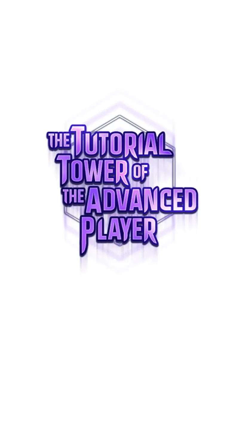 The Tutorial Tower