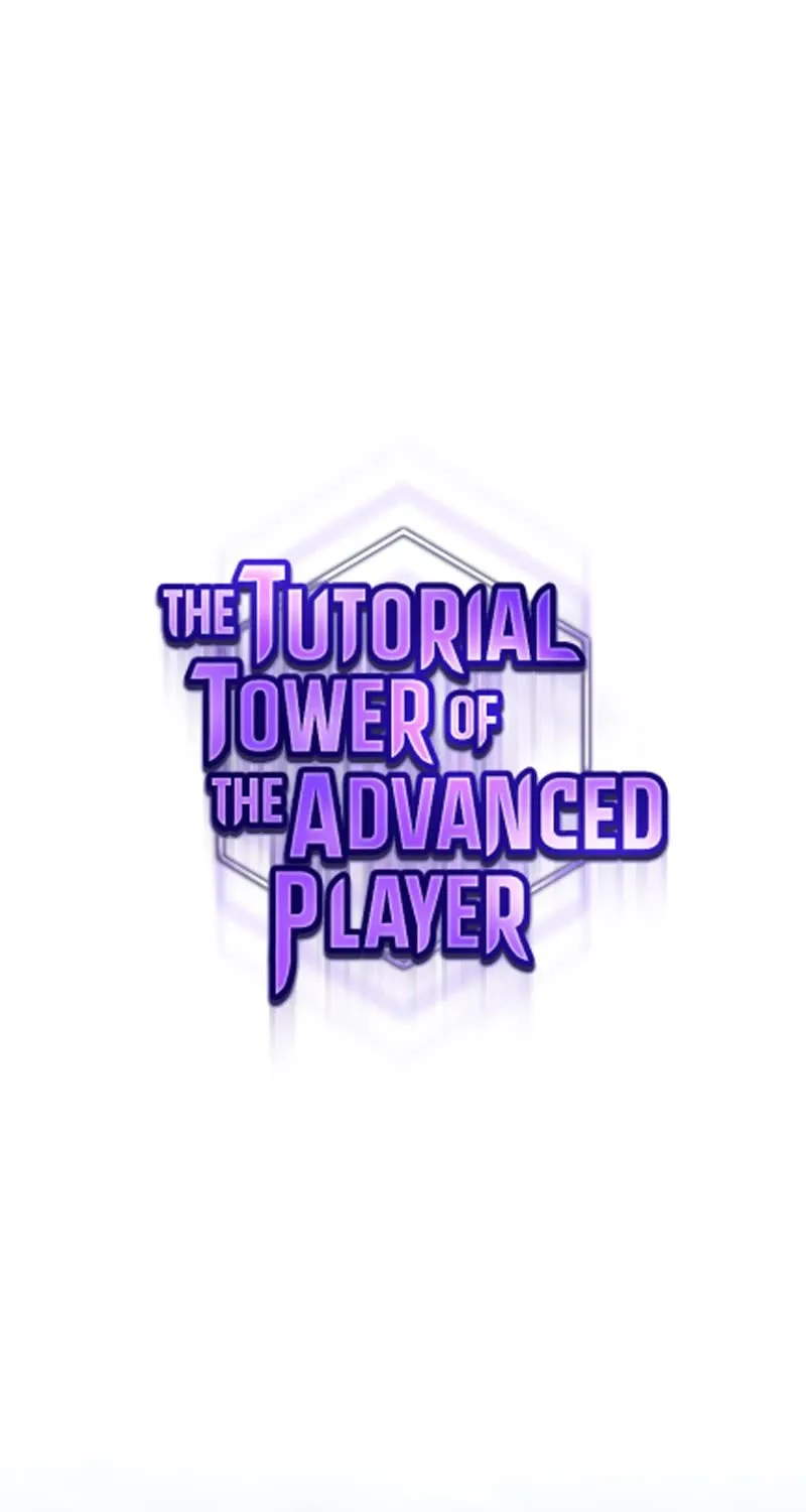 The Tutorial Tower