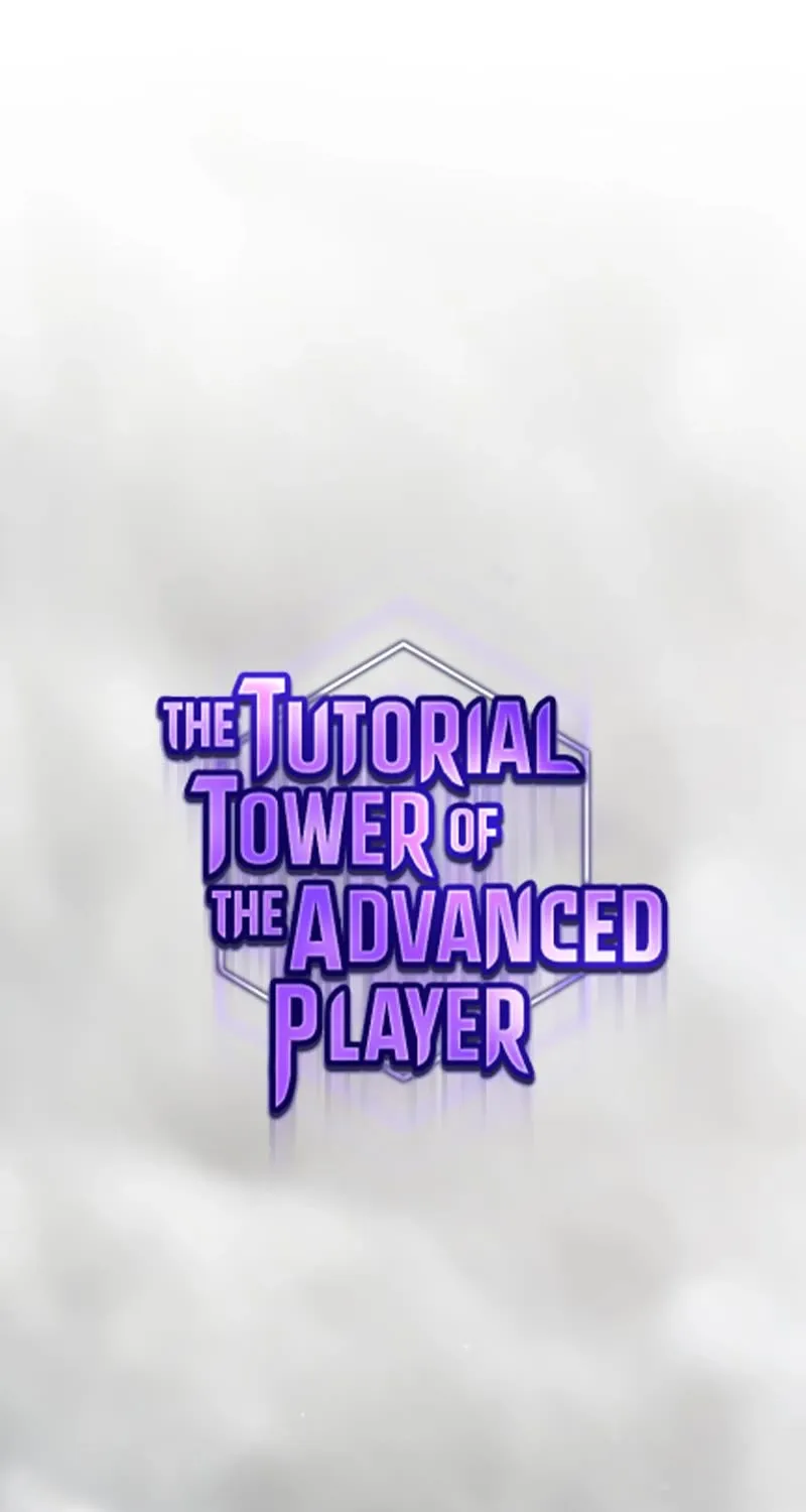 The Tutorial Tower