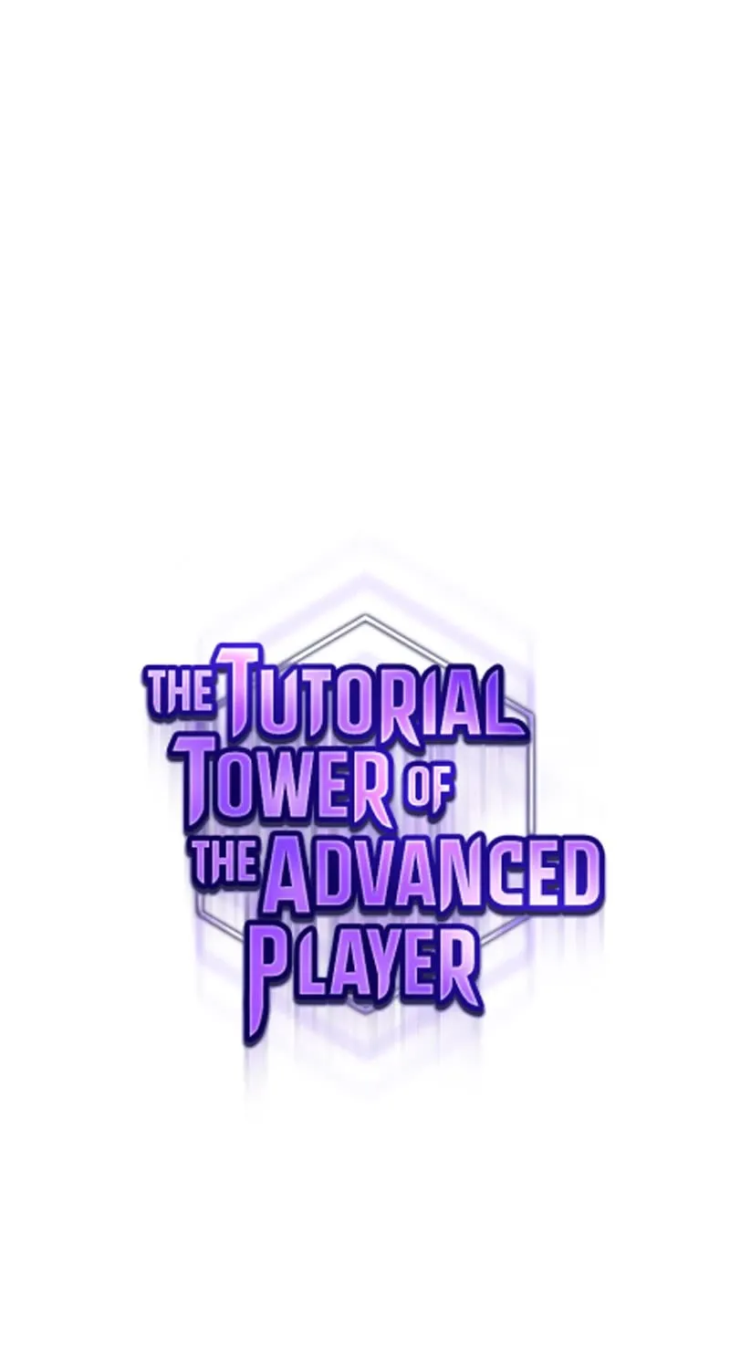 The Tutorial Tower