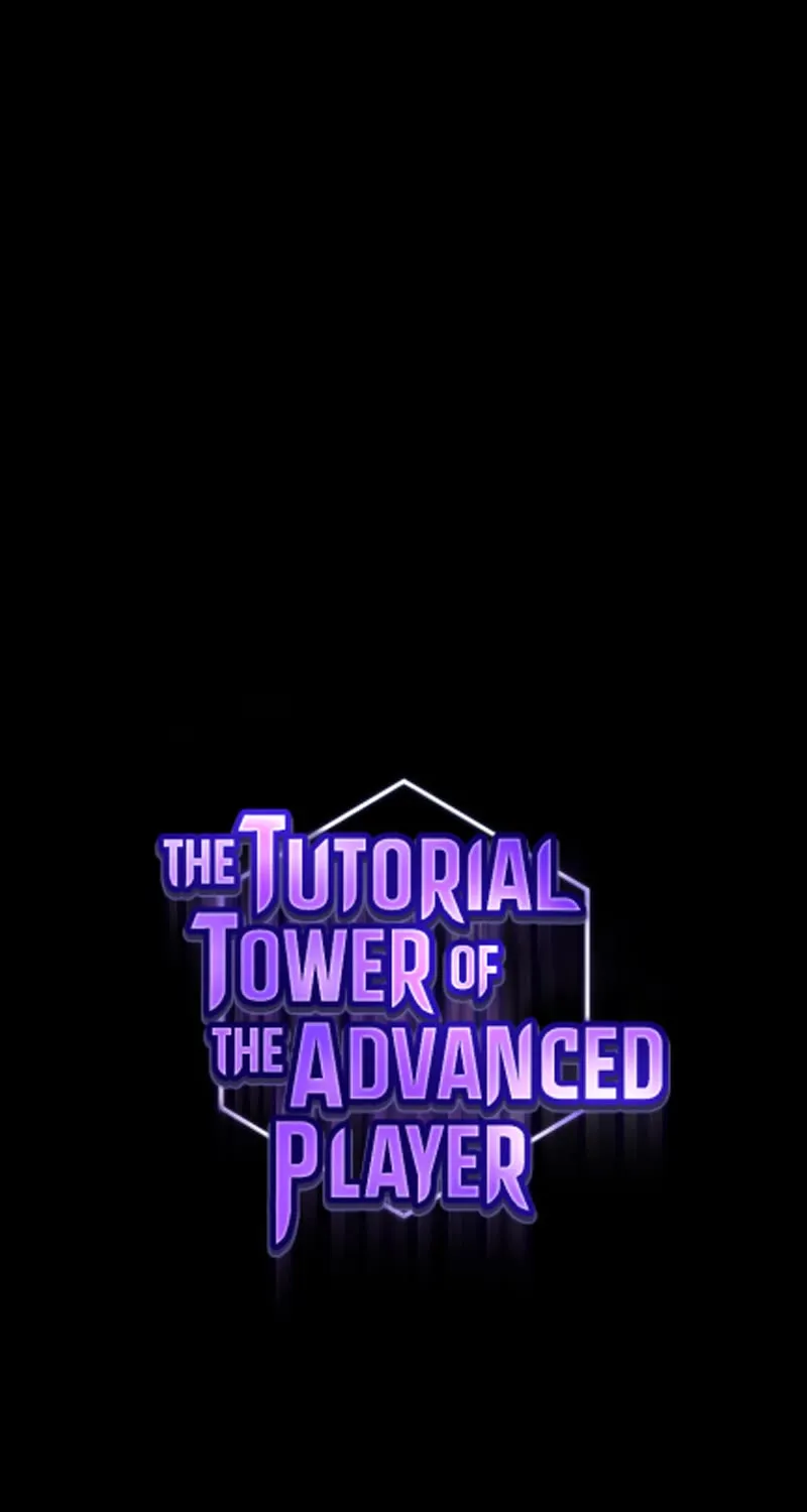 The Tutorial Tower