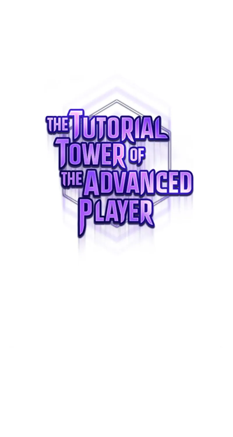 The Tutorial Tower