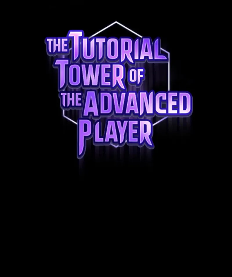 The Tutorial Tower