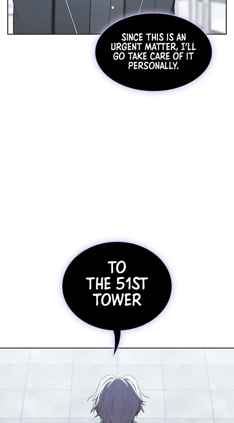 The Tutorial Tower