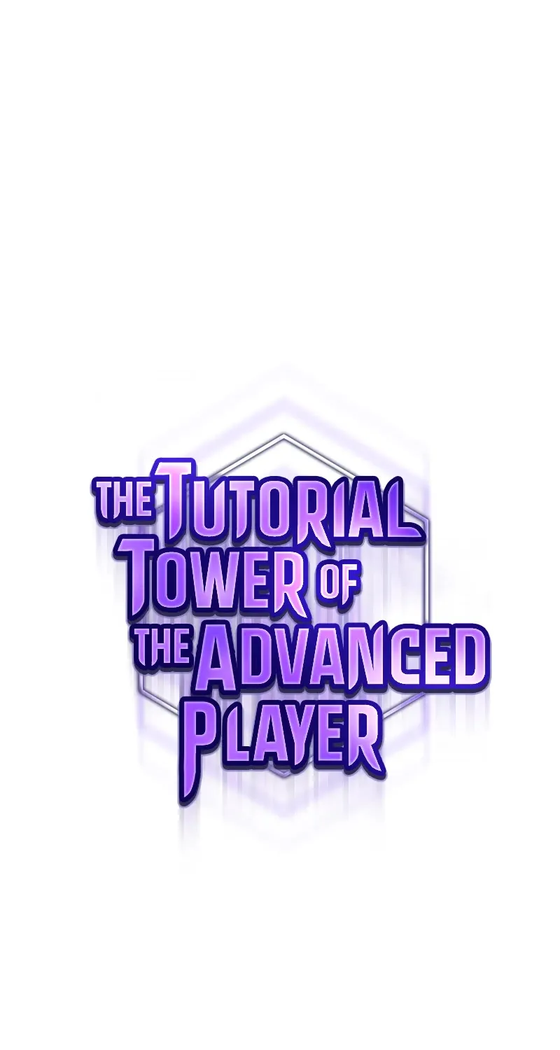 The Tutorial Tower