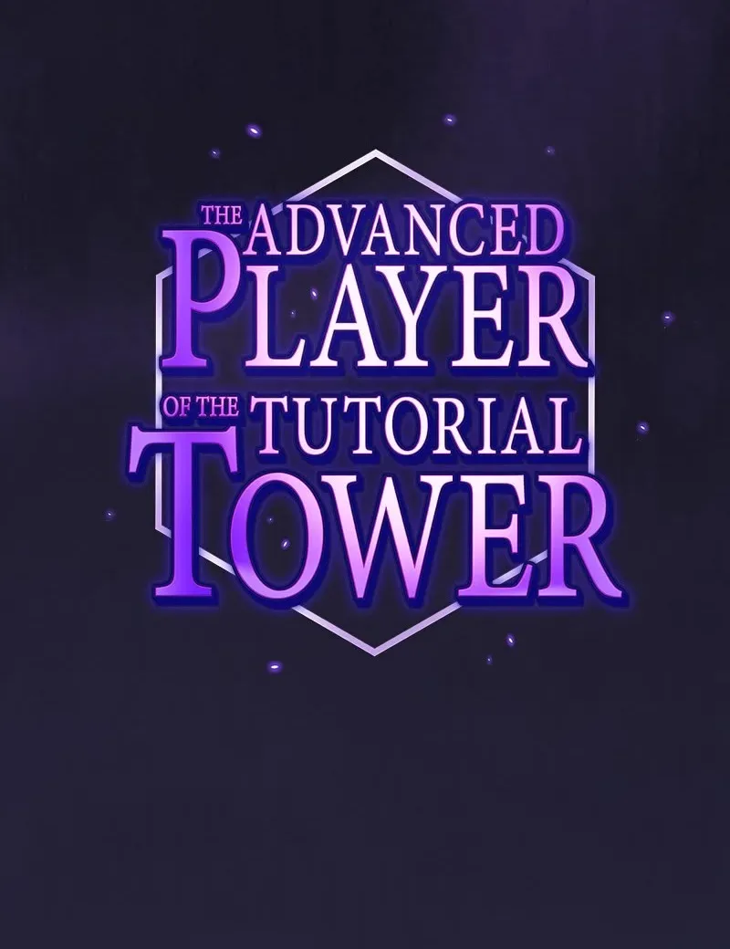 The Tutorial Tower