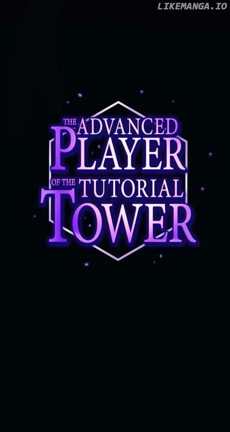 The Tutorial Tower