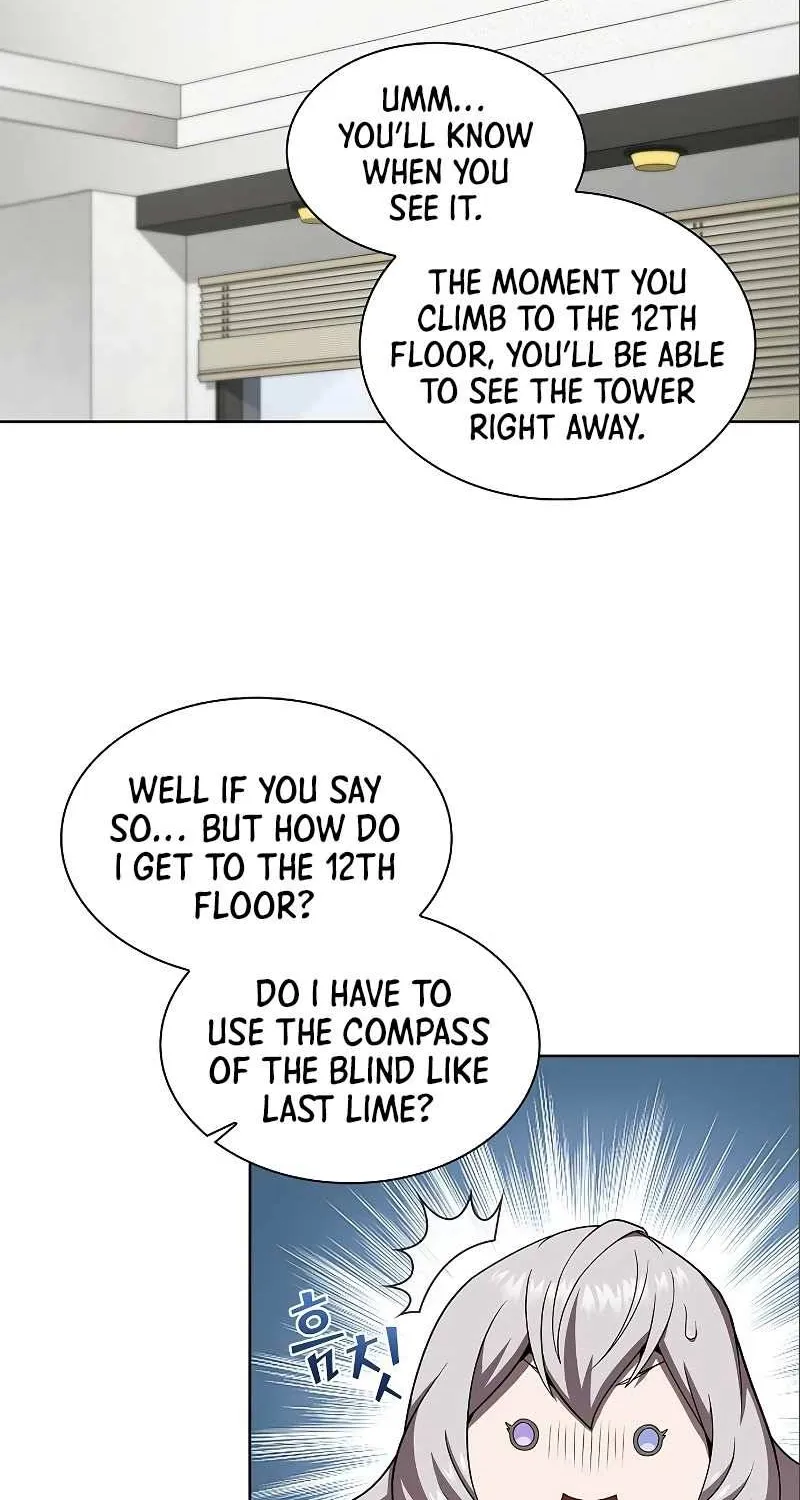 The Tutorial Tower