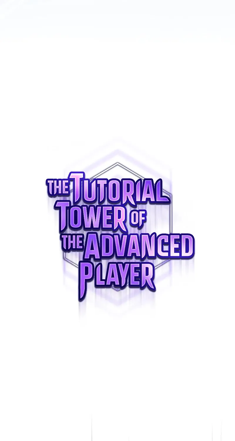 The Tutorial Tower