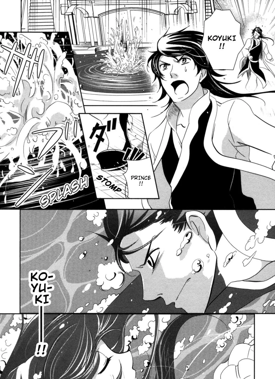 The Twelve Hour Ruler Chapter 11 page 49 - MangaKakalot