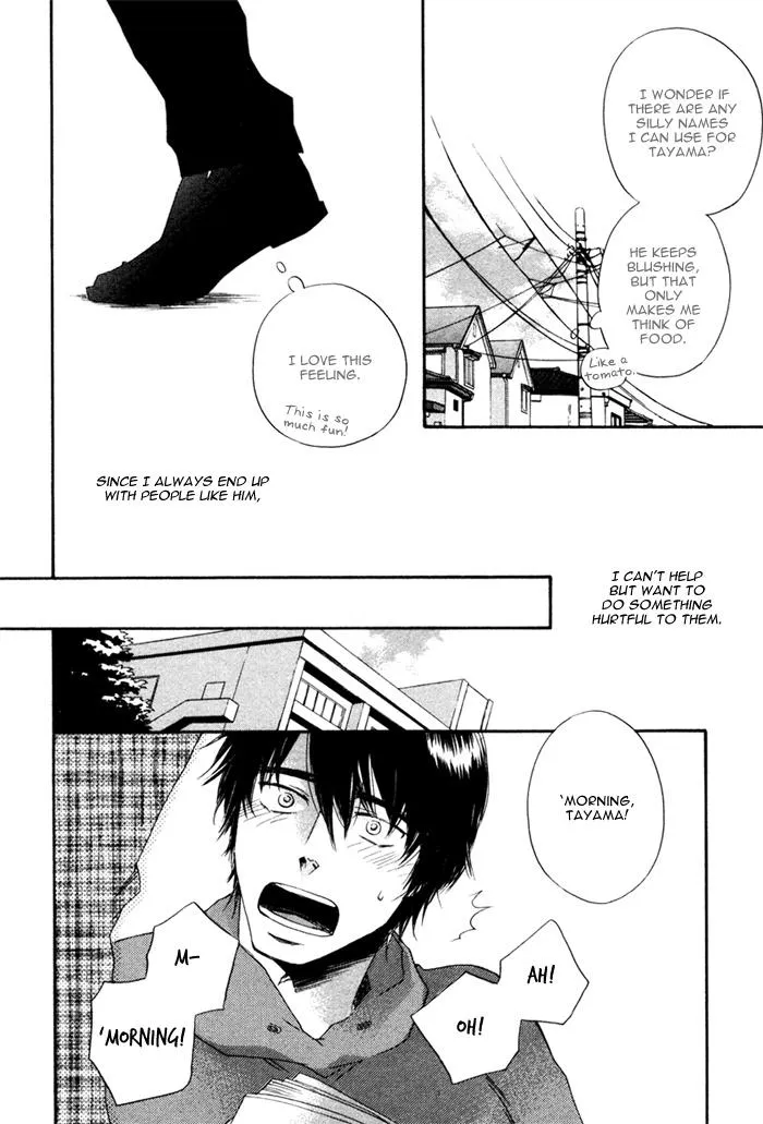 The Ugly Duckling And The Prince Chapter 2 page 6 - MangaKakalot