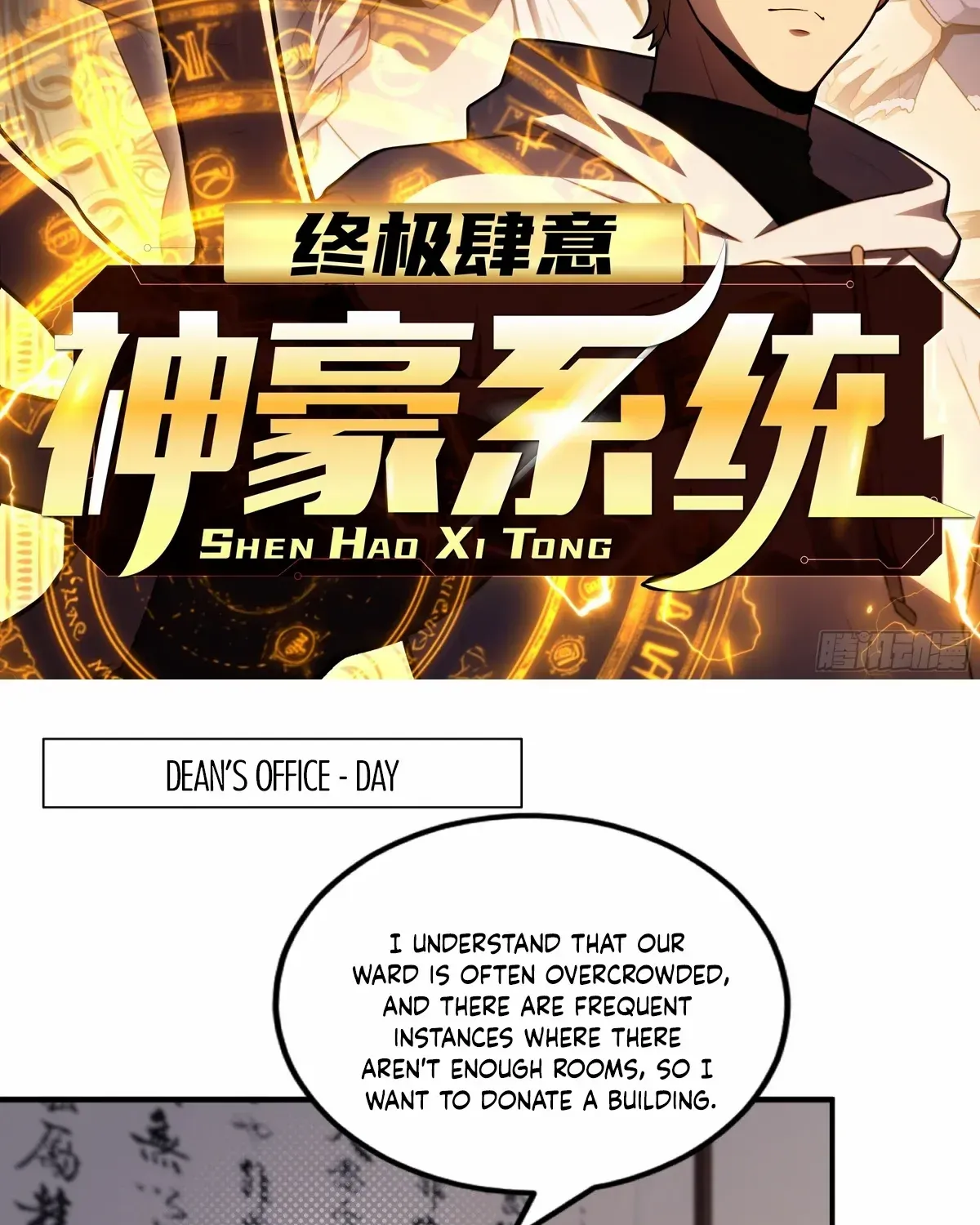 The Ultimate Wantless Godly Rich System Chapter 19 page 3 - MangaKakalot