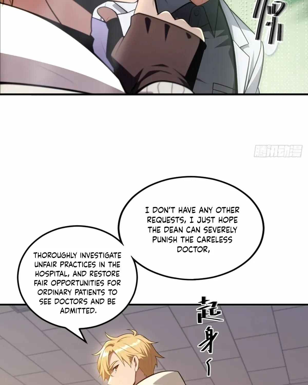 The Ultimate Wantless Godly Rich System Chapter 19 page 35 - MangaKakalot