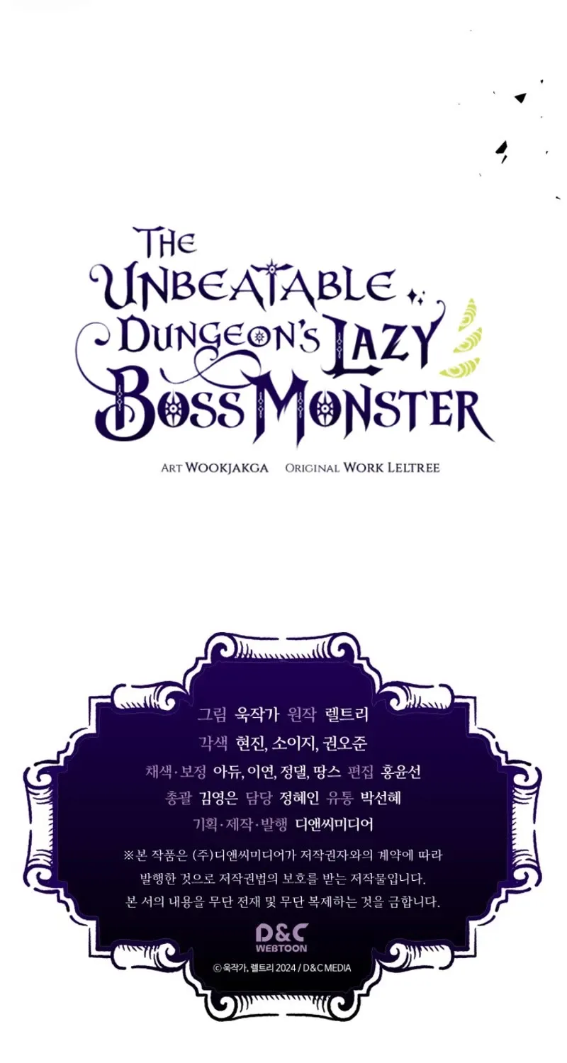 The Unbeatable Dungeon