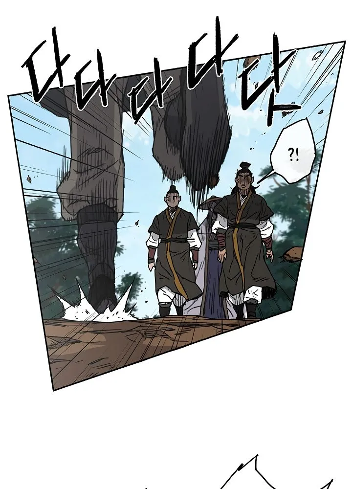 The Undefeatable Swordsman Chapter 2 page 68 - MangaNato