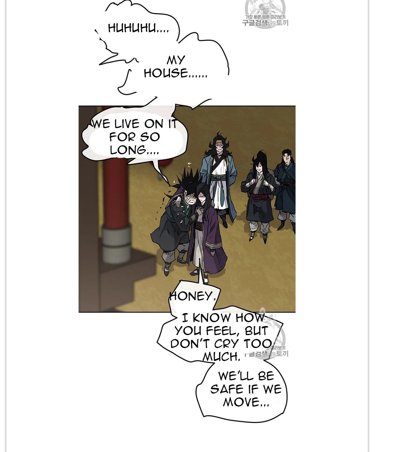 The Undefeatable Swordsman Chapter 37 page 63 - MangaNato