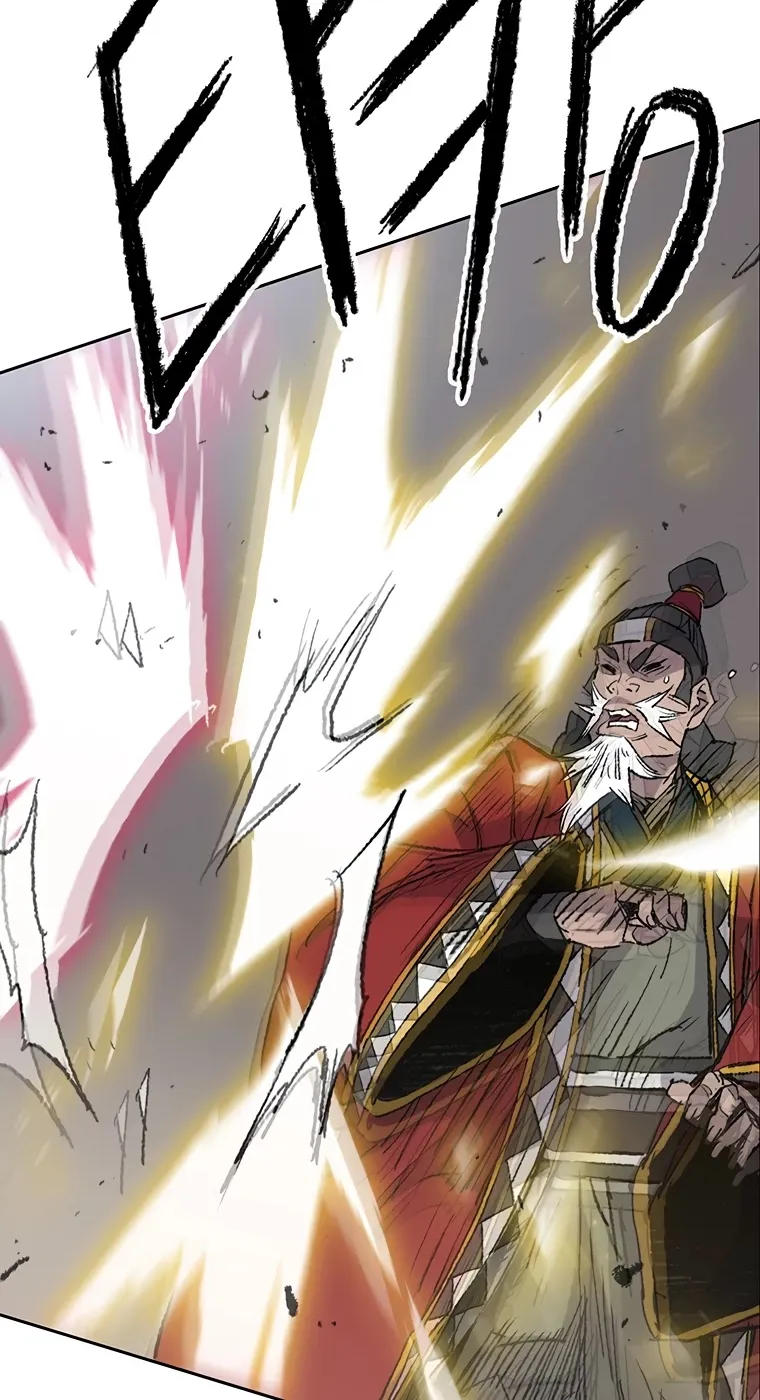 The Undefeatable Swordsman Chapter 78 page 66 - MangaNato