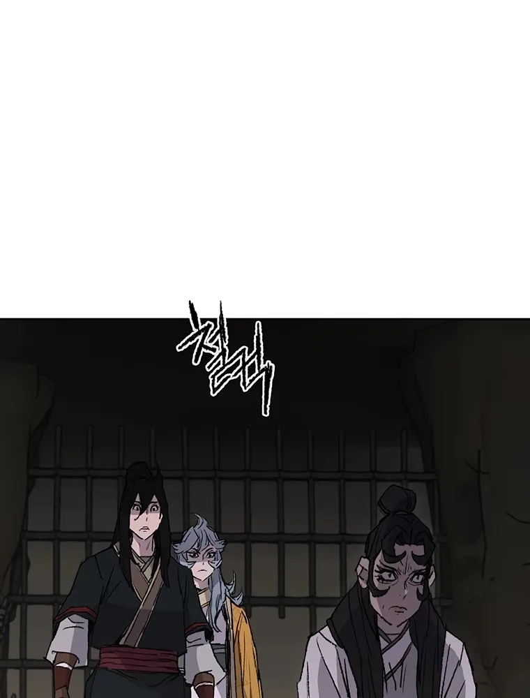 The Undefeatable Swordsman Chapter 83 page 91 - MangaNato