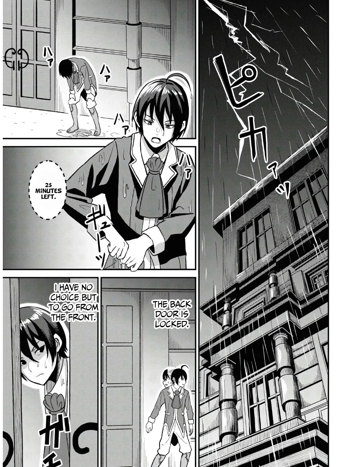 The Undetectable Strongest Job: Rule Breaker Chapter 1.2 page 8 - MangaKakalot