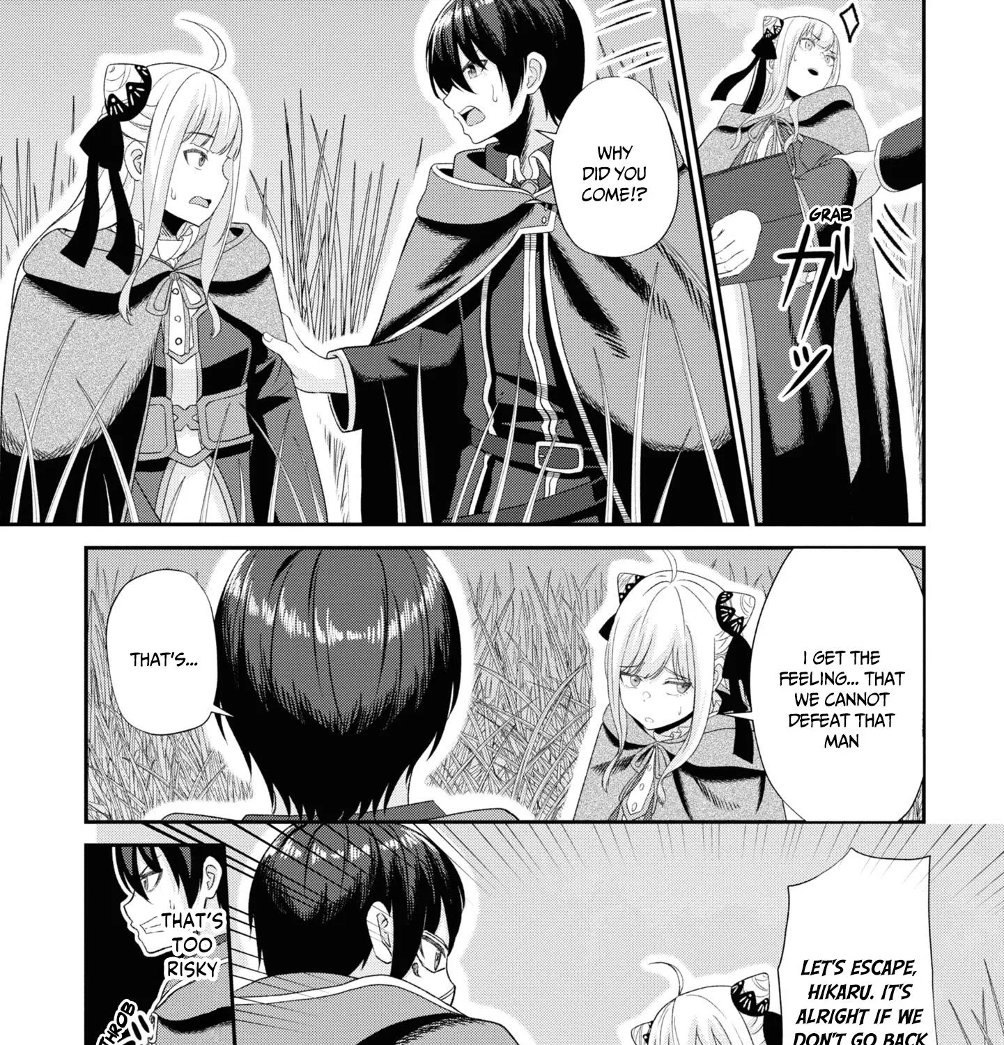 The Undetectable Strongest Job: Rule Breaker Chapter 10 page 16 - MangaKakalot