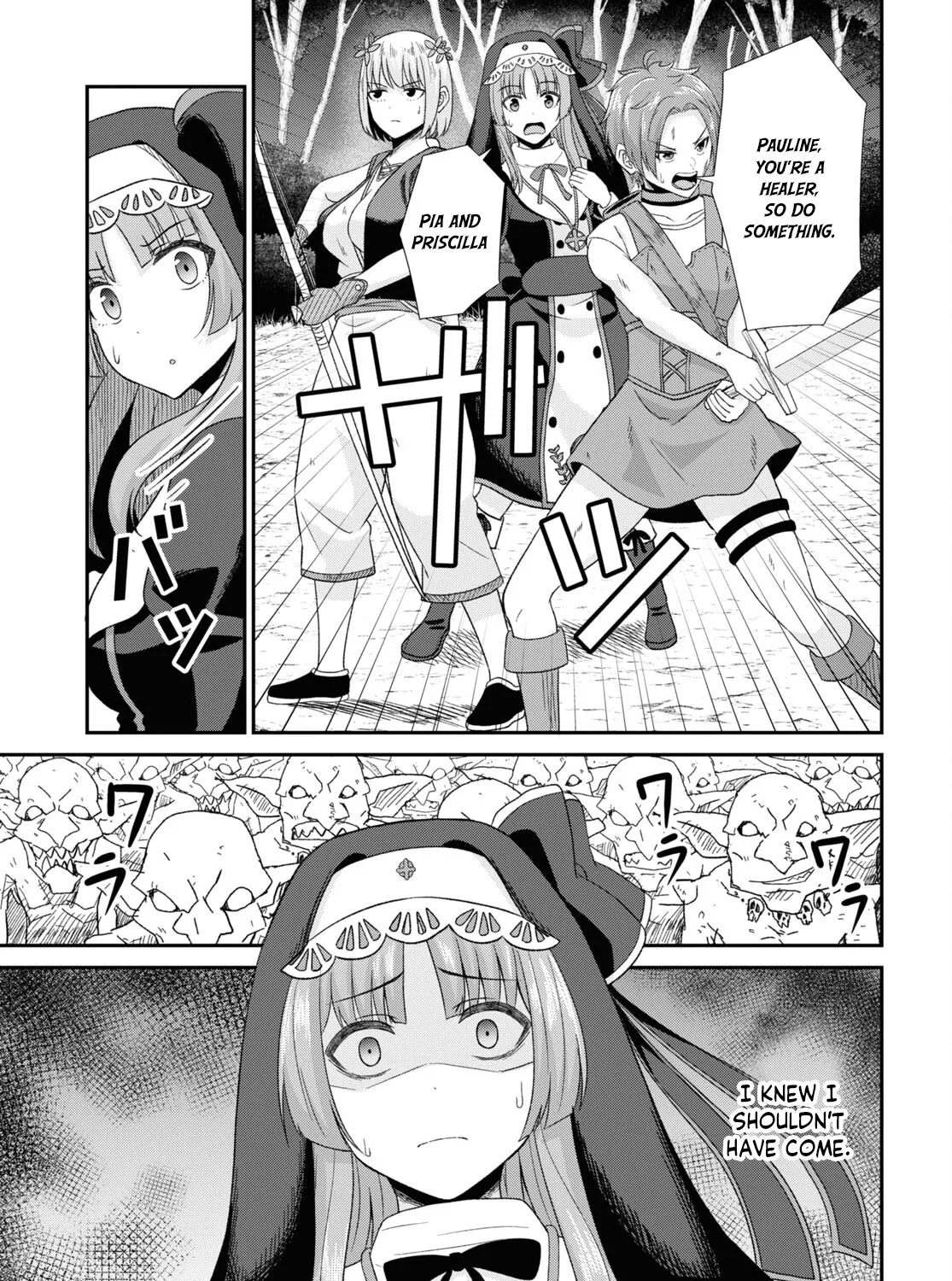 The Undetectable Strongest Job: Rule Breaker Chapter 6 page 25 - MangaKakalot