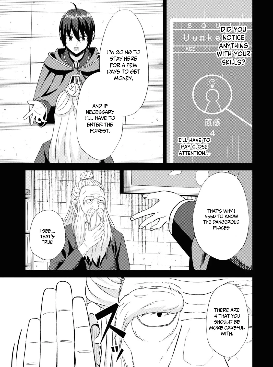 The Undetectable Strongest Job: Rule Breaker Chapter 6 page 5 - MangaKakalot