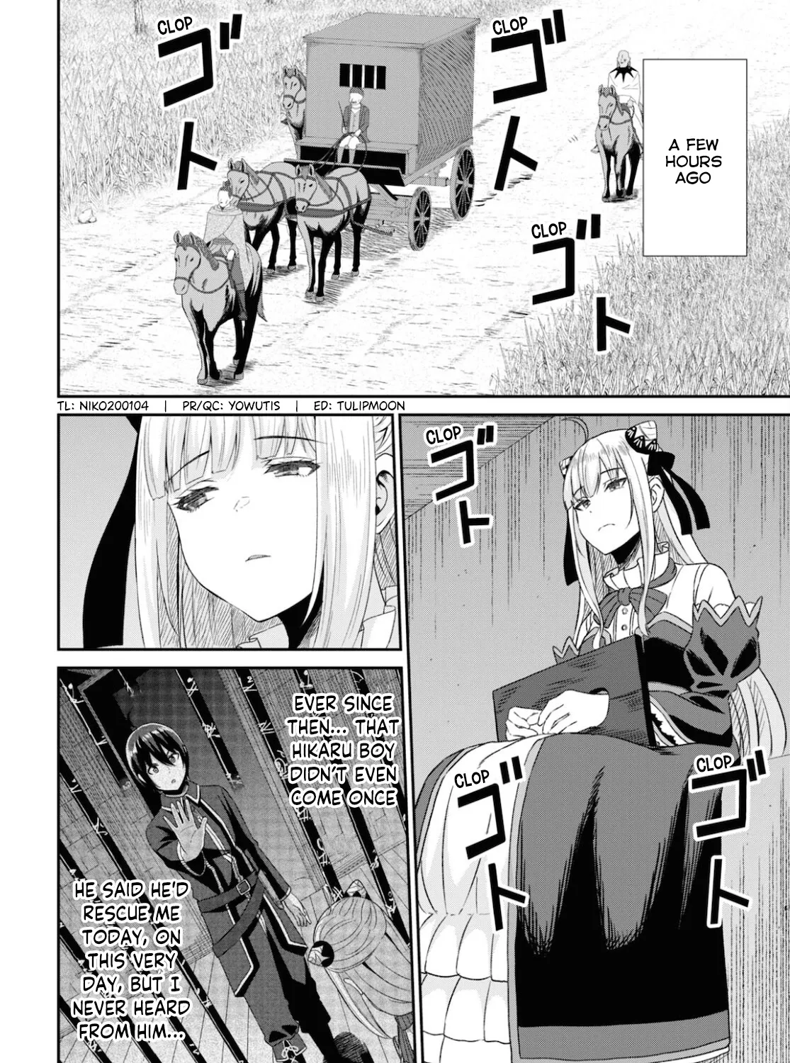 The Undetectable Strongest Job: Rule Breaker Chapter 9 page 4 - MangaKakalot