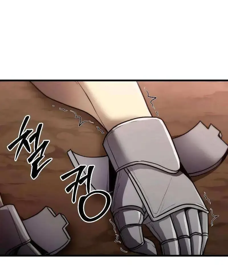 The Unexpectedly Strong Knight In The Elf’S Arena Chapter 7 page 38 - MangaKakalot