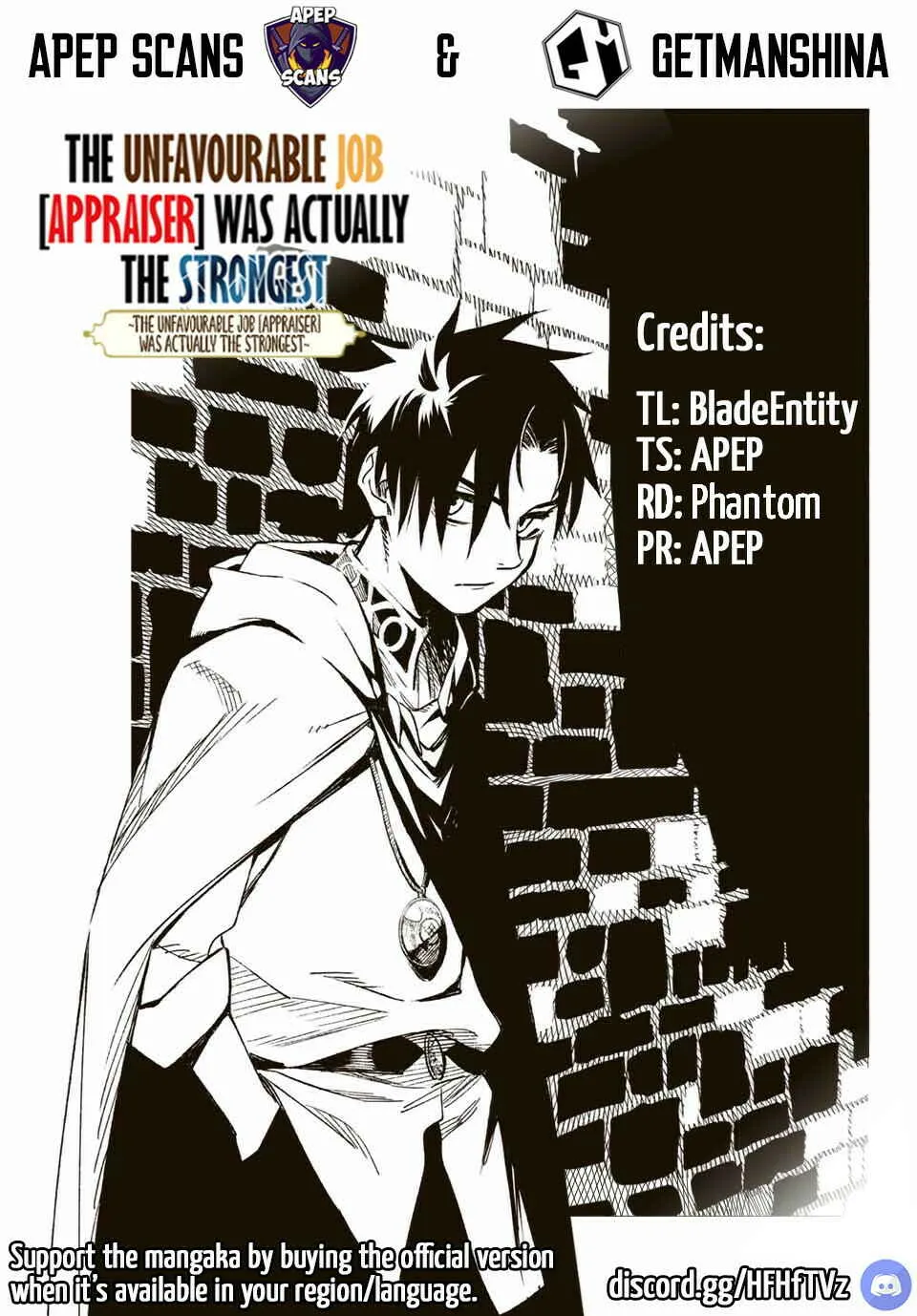 The Unfavorable Job [Appraiser] Is Actually The Strongest Chapter 16.2 page 1 - MangaNato