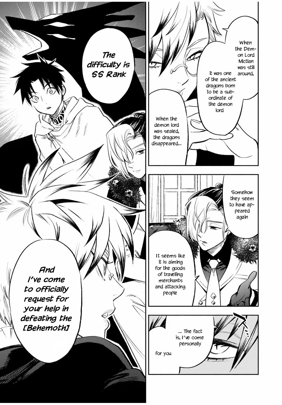 The Unfavorable Job [Appraiser] Is Actually The Strongest Chapter 17.1 page 4 - MangaNato