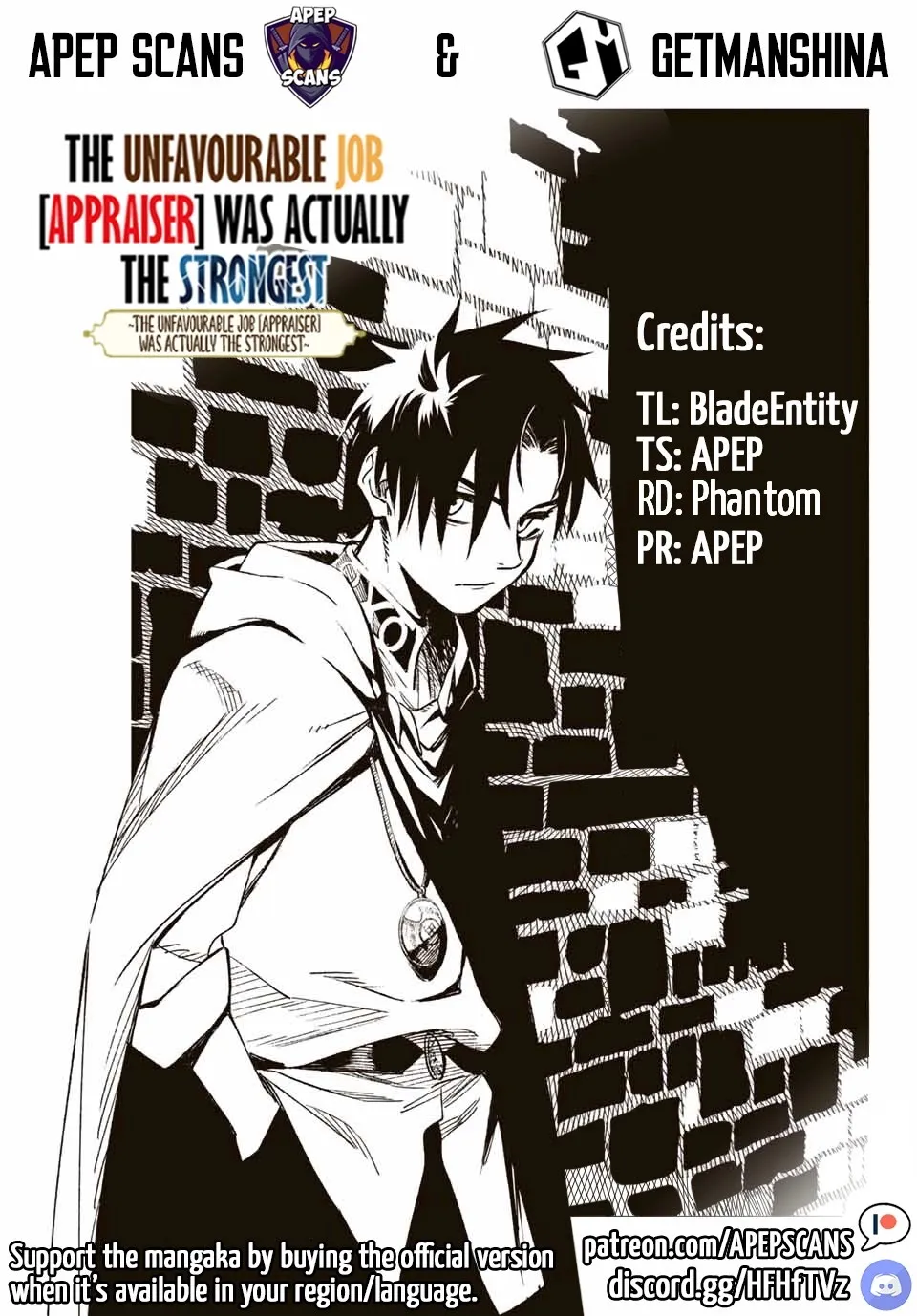 The Unfavorable Job [Appraiser] Is Actually The Strongest Chapter 23.2 page 1 - MangaNato