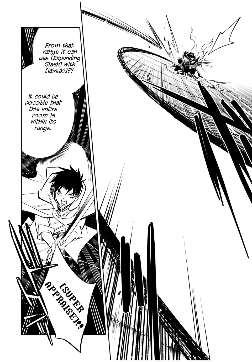 The Unfavorable Job [Appraiser] Is Actually The Strongest Chapter 28.1 page 5 - MangaNato