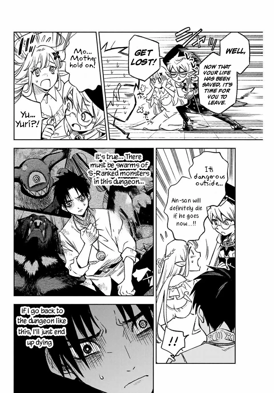 The Unfavorable Job [Appraiser] Is Actually The Strongest Chapter 3.1 page 7 - MangaNato