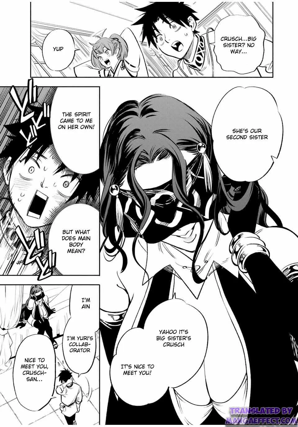 The Unfavorable Job [Appraiser] Is Actually The Strongest Chapter 39 page 8 - MangaNato