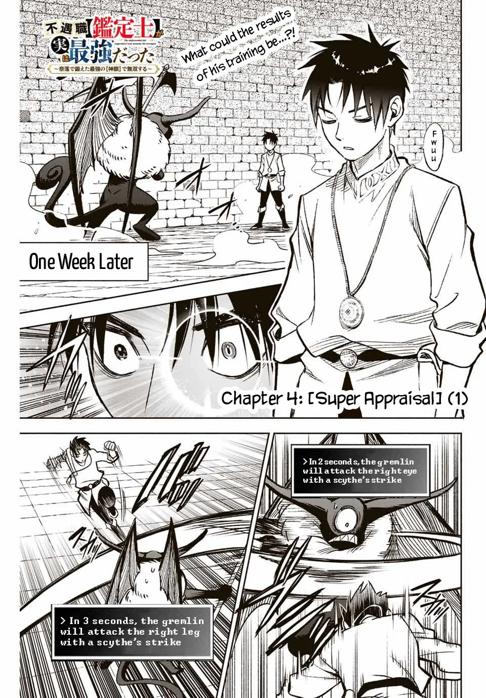 The Unfavorable Job [Appraiser] Is Actually The Strongest Chapter 4.1 page 2 - MangaNato