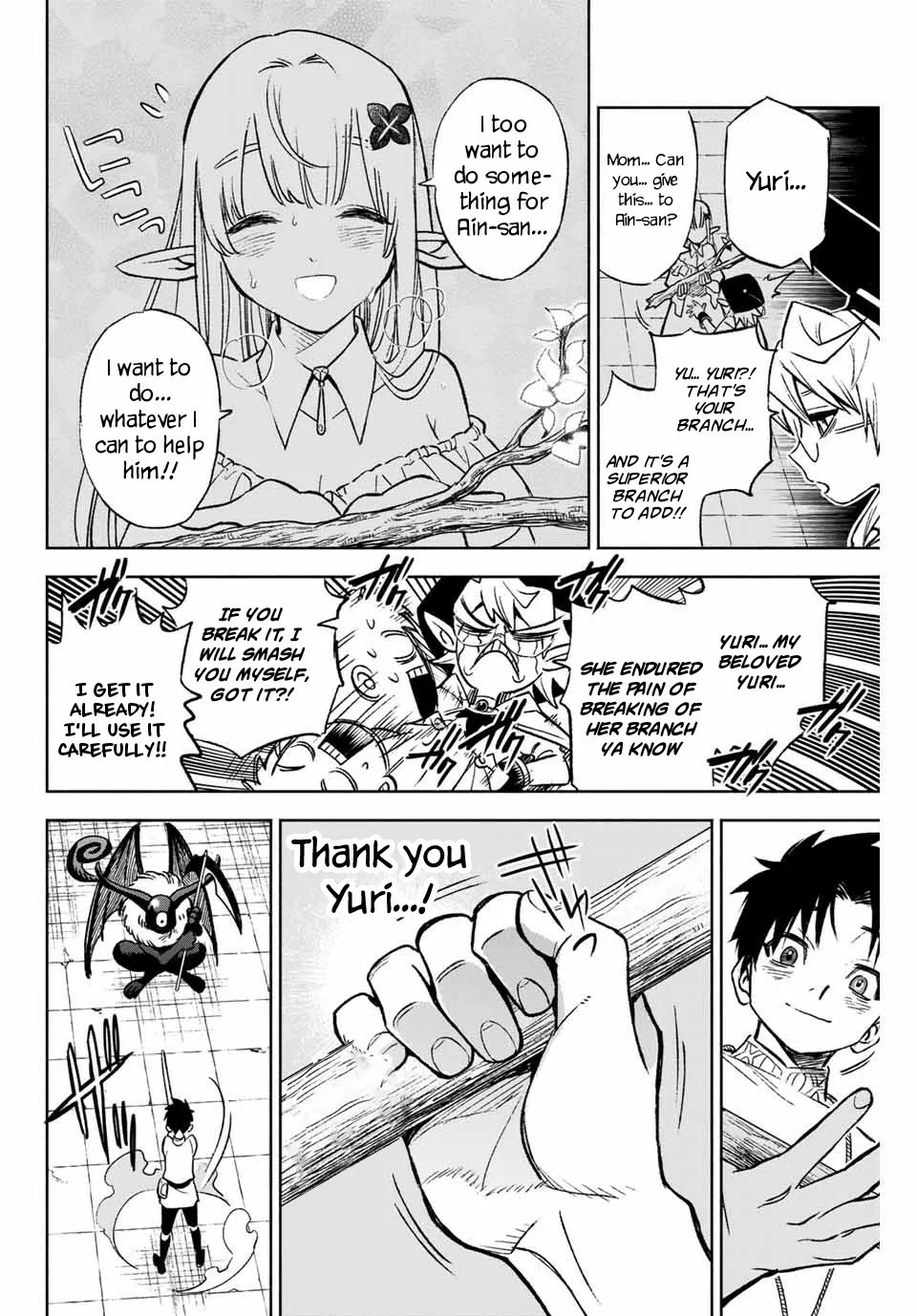 The Unfavorable Job [Appraiser] Is Actually The Strongest Chapter 4.1 page 5 - MangaNato