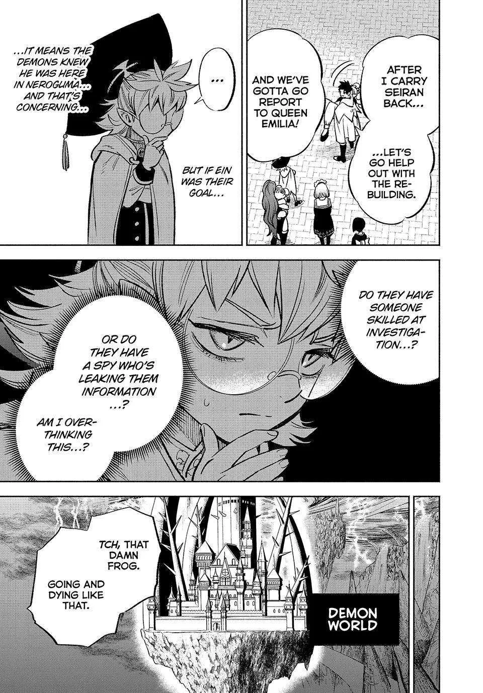 The Unfavorable Job [Appraiser] Is Actually The Strongest Chapter 59 page 20 - MangaNato