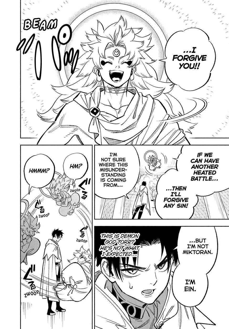 The Unfavorable Job [Appraiser] Is Actually The Strongest Chapter 72 page 4 - MangaNato