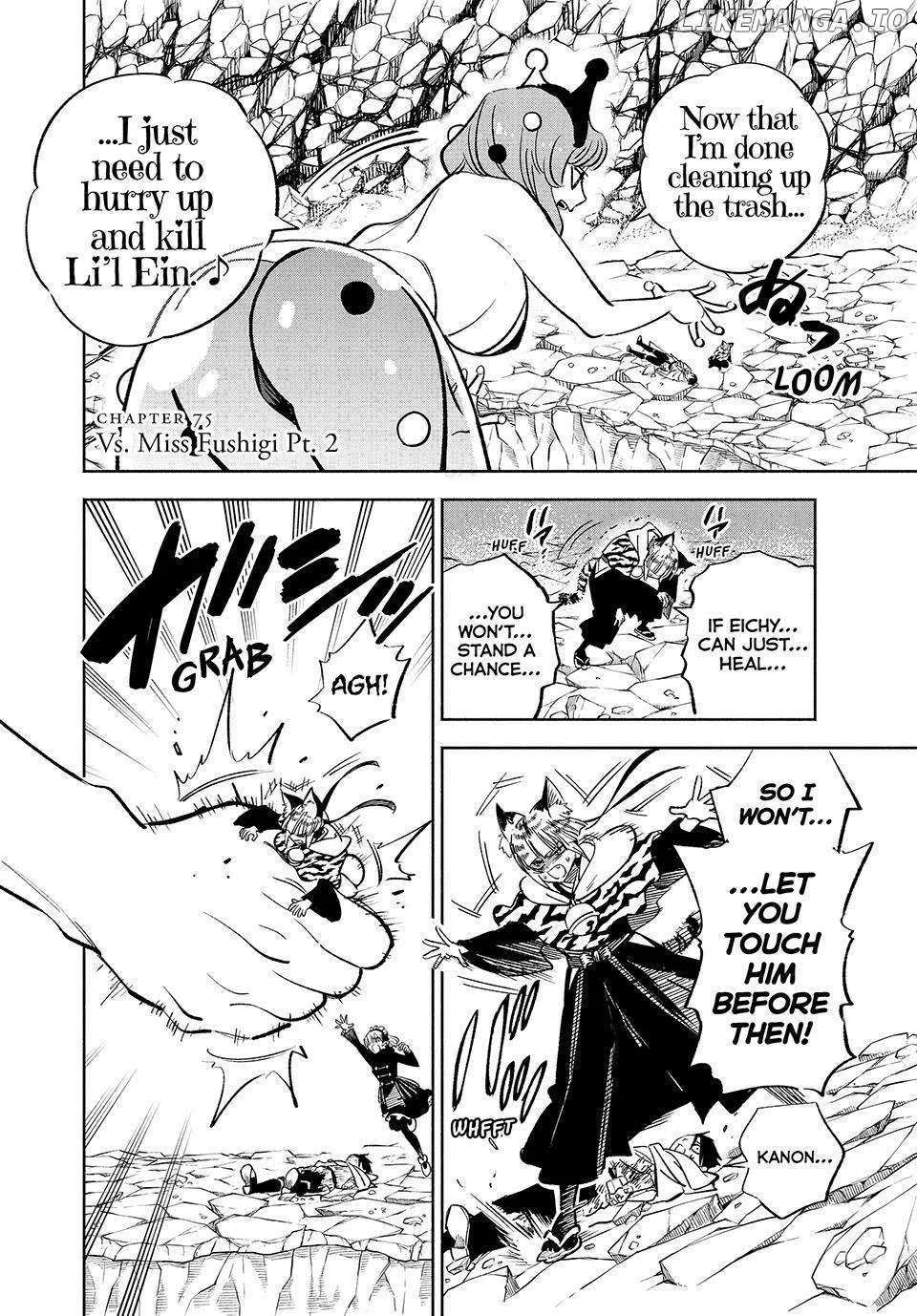 The Unfavorable Job [Appraiser] Is Actually The Strongest Chapter 75 page 18 - MangaNato