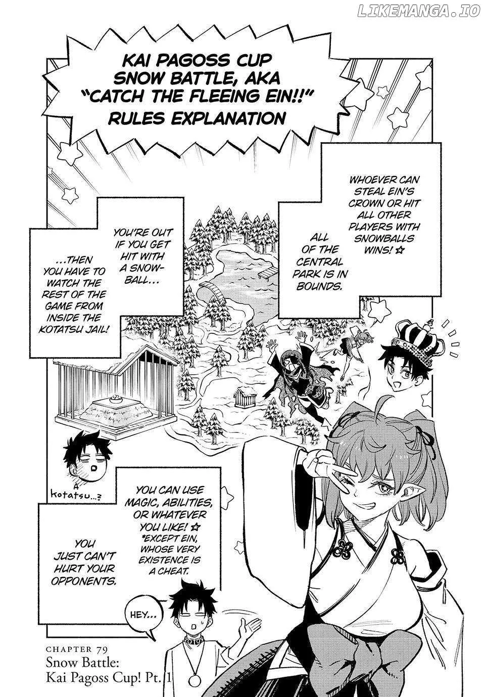 The Unfavorable Job [Appraiser] Is Actually The Strongest Chapter 79 page 2 - MangaNato