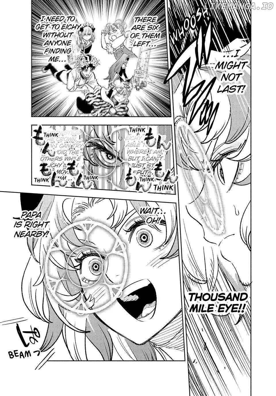 The Unfavorable Job [Appraiser] Is Actually The Strongest Chapter 79 page 24 - MangaNato