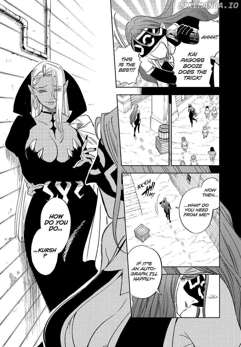 The Unfavorable Job [Appraiser] Is Actually The Strongest Chapter 90 page 18 - MangaNato