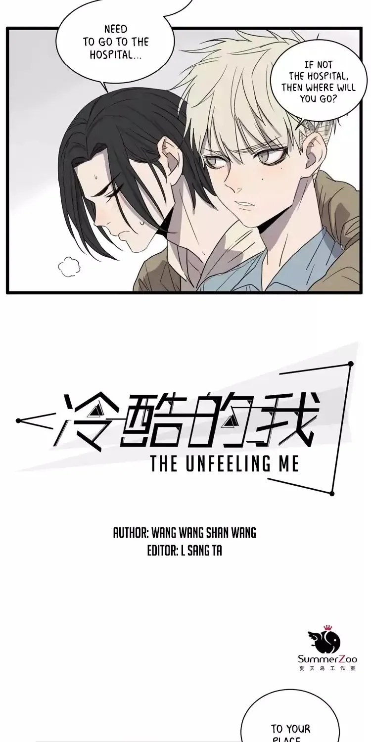 The Unfeeling Me Chapter 16 page 10 - MangaKakalot