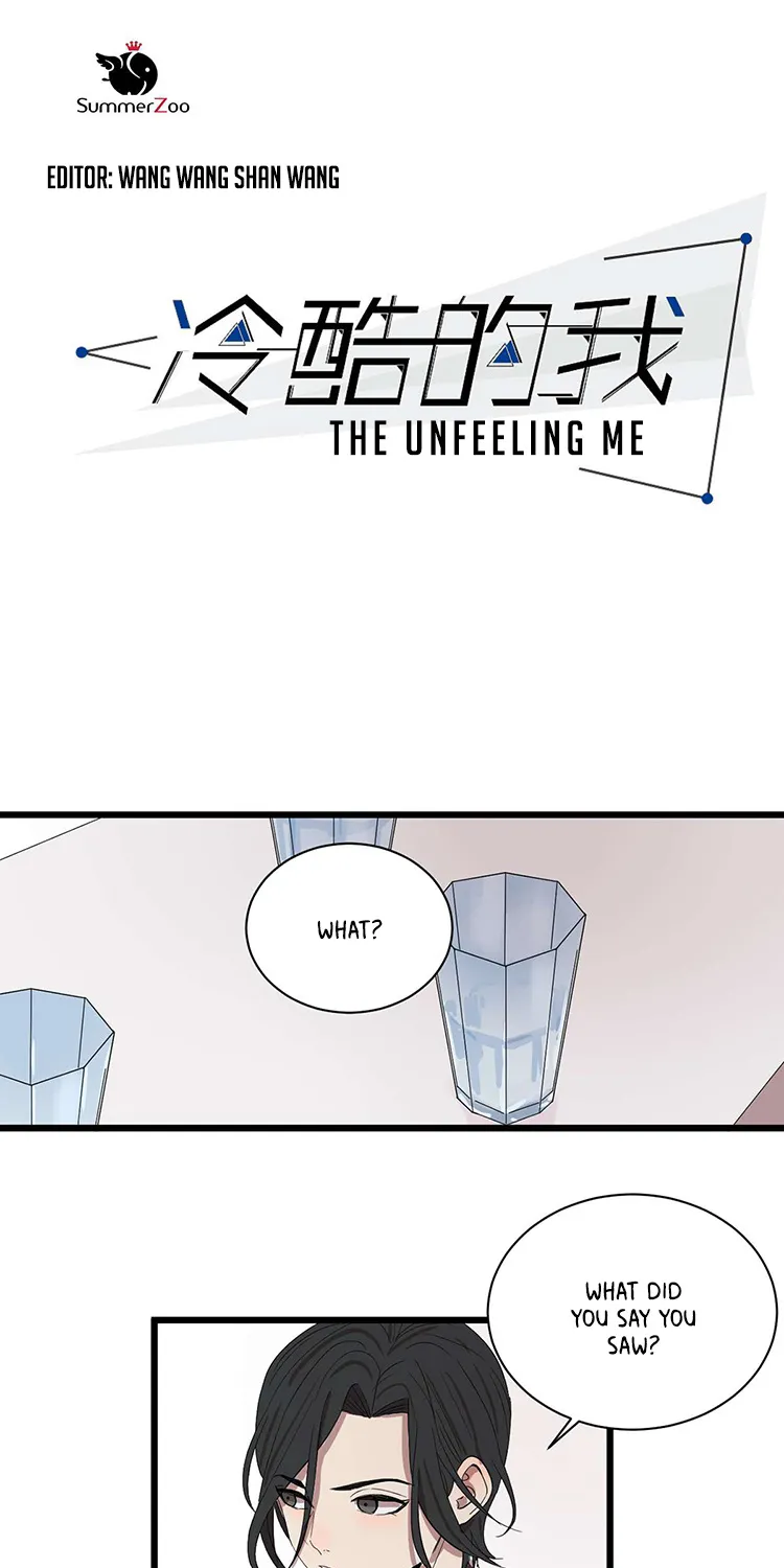 The Unfeeling Me Chapter 37 page 1 - MangaKakalot