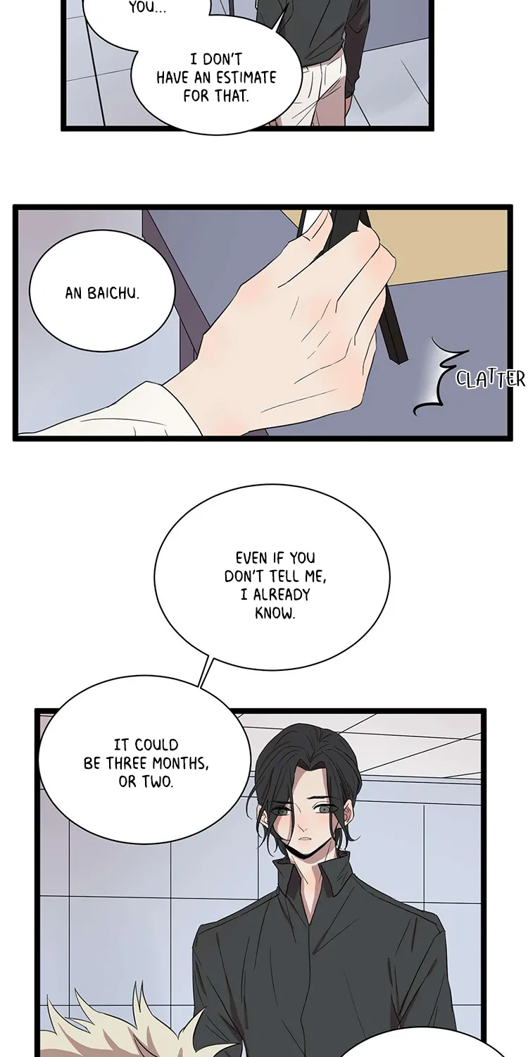 The Unfeeling Me Chapter 42 page 7 - MangaKakalot