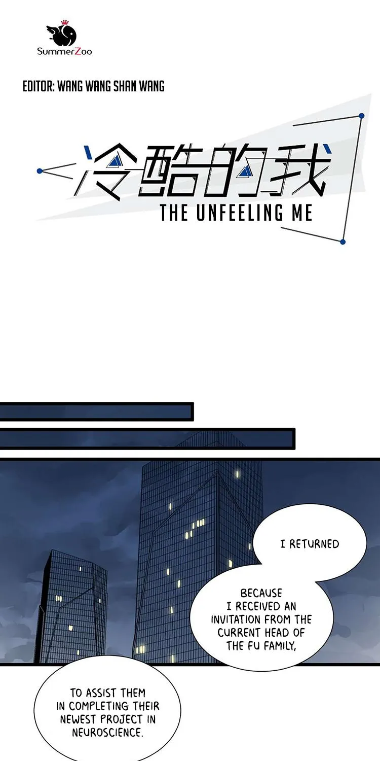 The Unfeeling Me Chapter 43 page 1 - MangaKakalot