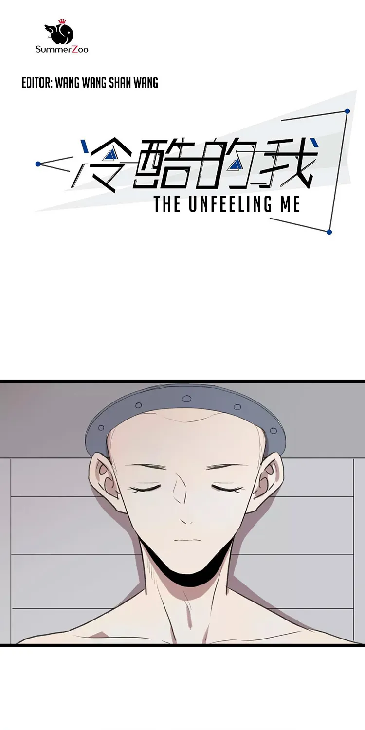 The Unfeeling Me Chapter 53 page 1 - MangaKakalot